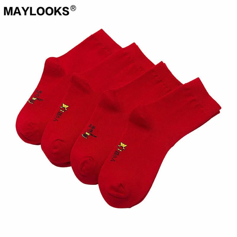 Maylooks красный чёсаный хлопок сезон осень зима носки без пятки Носки natal