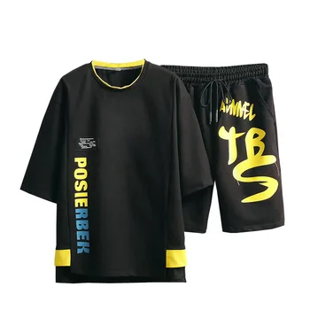 

M-XXXL 2019 men's sweats two piece set top and pants casual mens short sets summer clothes for men tracksuit mens clothing