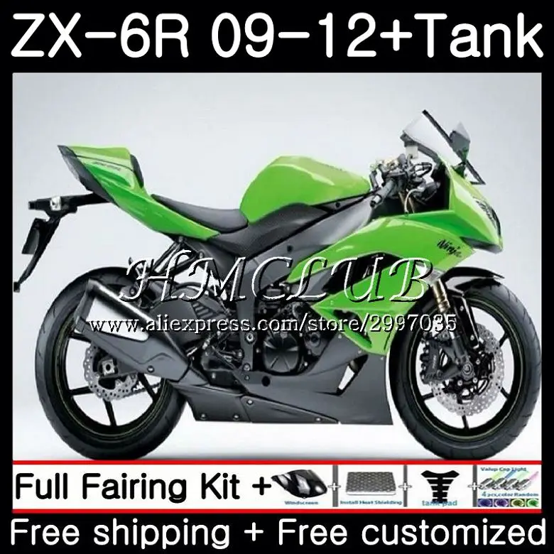 Майка для KAWASAKI NINJA ZX636 ZX-6R светло-зеленый 2009 2010 2011 2012 53HC. 13 ZX 636 600CC ZX 6R ZX-636 ZX6R 09, 10, 11, 12, обтекатель