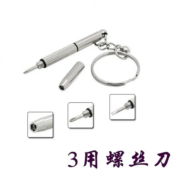 

Factory production 50212 chronograph watch repair screwdriver spectacles phones