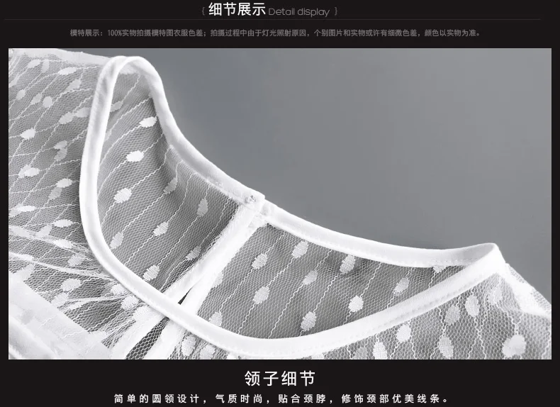 20180426_191705_015