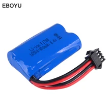 EBOYU(TM) SM(4P) Connector Spare Parts 6.4V 800MAh Lipo Battery for WLToys 18628 18629 18428 18429 RC Car Toy