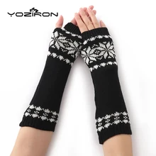 YOZIRON Мода в форме снежинок трикотажные зимние длинные перчатки без пальцев женская перчатка взрослые Твердые перчатки с крагами шерстяные грелки