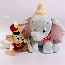 1set/lot 18-35cm plush elephant Timothy mouse doll Holiday gifts Children's toys