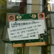 Bcm943228hmb 802.11 a/b/g/n 2x2 Wi-Fi и Bluetooth 4.0 Комбинации адаптер, SPS 730668-001