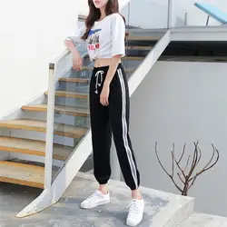 Velishy сбоку Striped Joggers пот Штаны Высокая Талия Drawstring Повседневное Штаны Для женщин брюки подарок Красота Декор новые модные