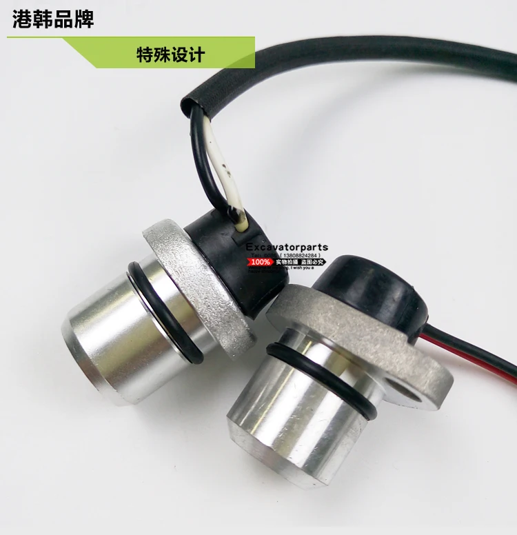 

Excavator Accessories Hitachi EX200-1/2/3/5 EX120 speed sensor induction solenoid valve digger parts