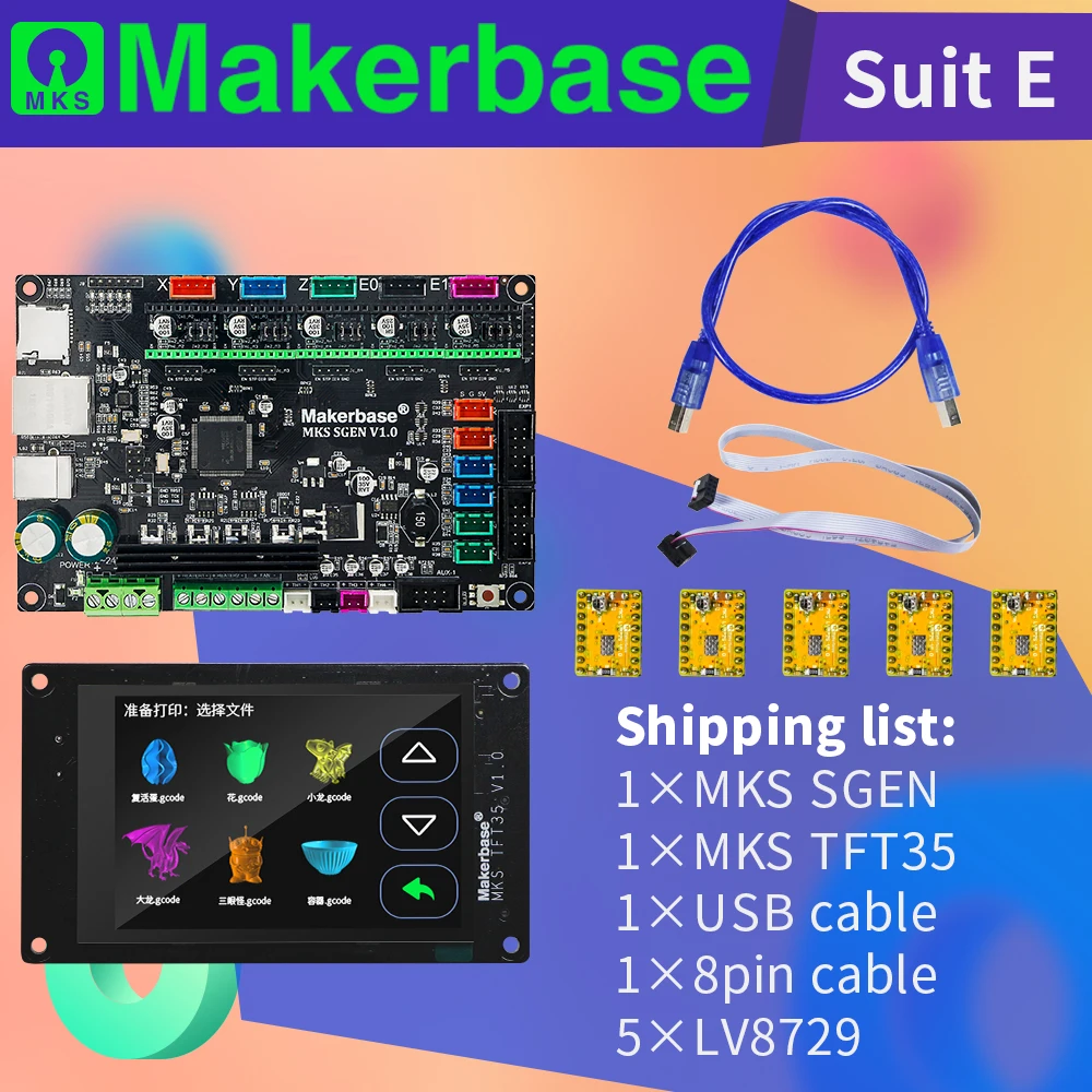 Makerbase высокопроизводительный комплект контроллера MKS SGen и MKS TFT35