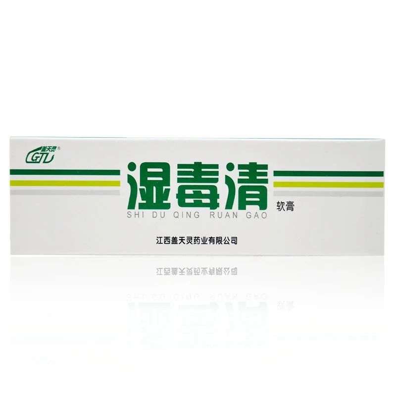 DR0388A (6)