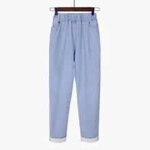 5xl плюс большие размеры джинсы женские штаны Весна Лето Стиль Осень женские кружевные свободные джинсовые штаны Гарун женские A5023-2