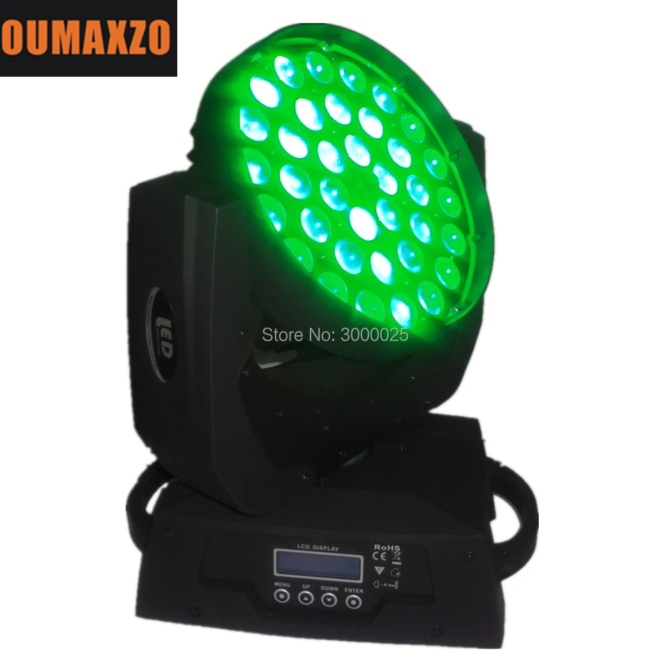 oumax light (43)