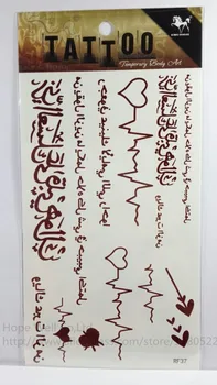 

fashion 3pcs Brown tattoo stickers Arabic tattoos waterproof temporary henna tatuagem sticker free shipping