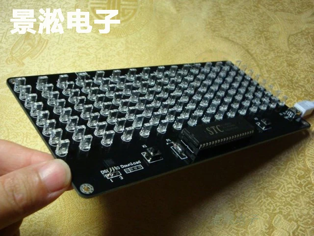 

MS1608 music spectrum display LED microcontroller DIY electronic production kit level indicator