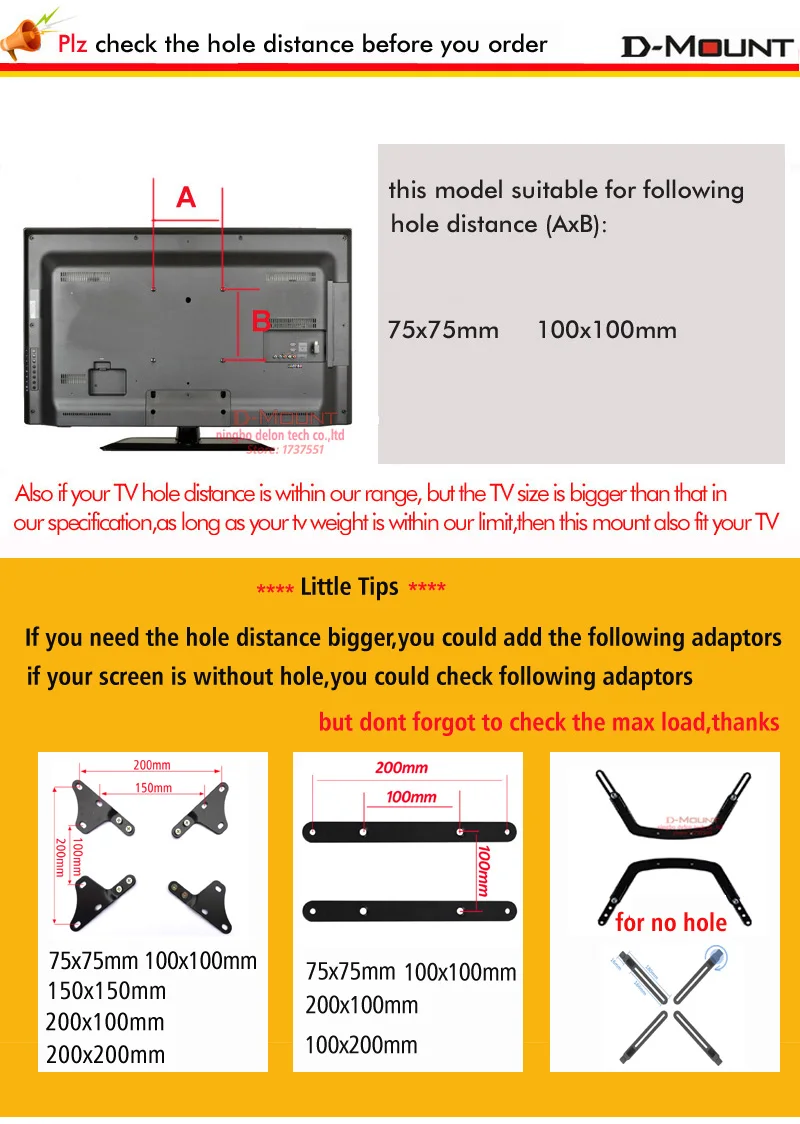 75 100  tv mount 
