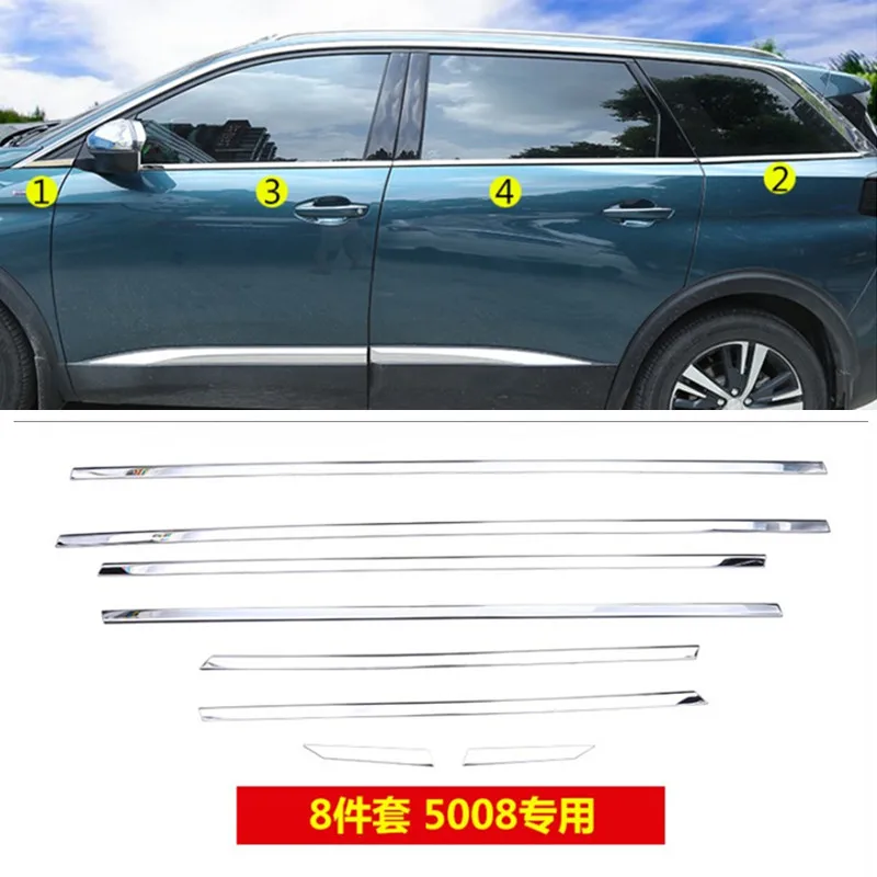 

High-quality Car styling stainless steel Strips Car Window Trim Decoration Accessories For Peugeot 5008 2017 2018 8pcs