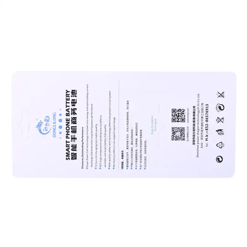 Новинка! Внешняя аккумуляторная батарея 3900 мАч для LG G3 D858 D855 D857 D859 D850 F400 F460 F470 F400L