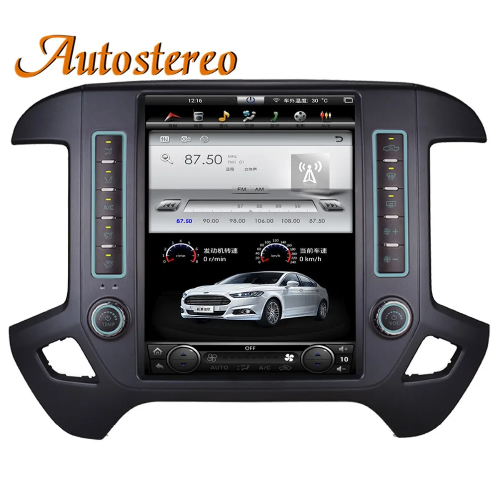 Excellent Android 8.1 Tesla style Car GPS Navigation For GMC SIERRA 2015+ headunit stereo multimedia radio tape recorder satellite radio 3