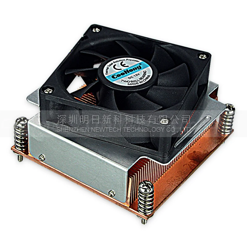 1.5U server CPU cooler radiator Copper heat sink for server Intel LGA
