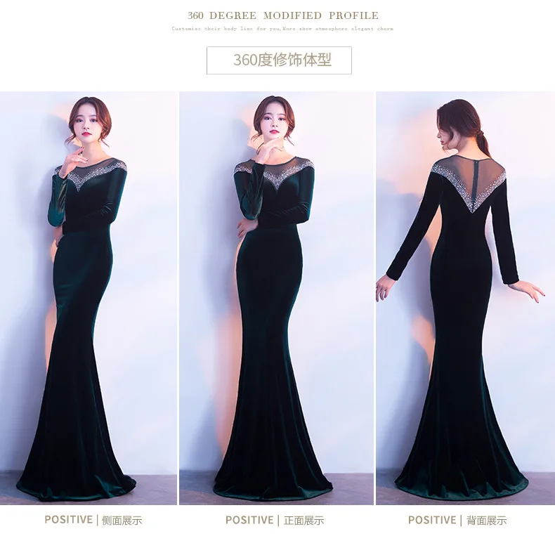 Vestido Longo Plus Size Hot Sale Full Mesh Dress 2018  Velvet Party Autumn Long Sleeve Company Annual Meeting Host Fish Tail (20)