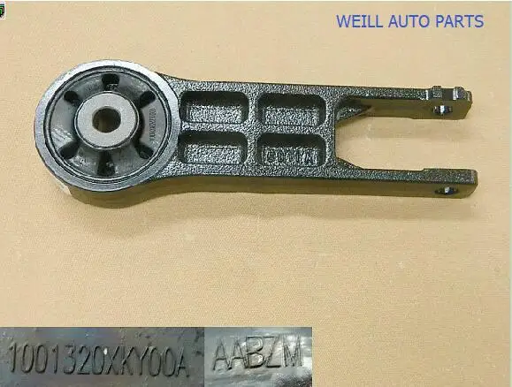 Задний корпус подвески двигателя WEILL 1001320XKY00A для кузова Great Wall Haval H6 Coupe|Подшипники