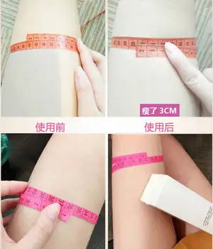 Fast weight loss slimming products burn fat to remove cellulite faster than the original daidaihua, non- slim patch loss weight 5