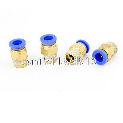 

4PCS 1/4 PT Male Threaded Quick Release Coupler Air Hose Fittings Brass Tone