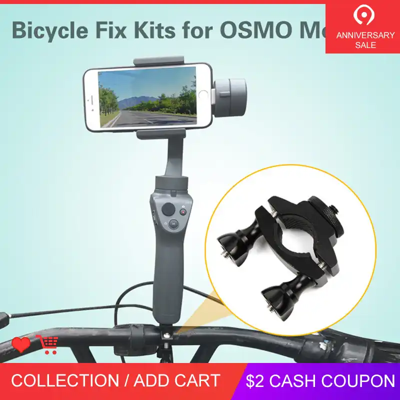Для DJI OSMO Mobile 2 3 велосипедный кронштейн велосипедный стабилизатор Зажим поддержка для DJI OSMO 2 3 ручные карданные аксессуары - изображение