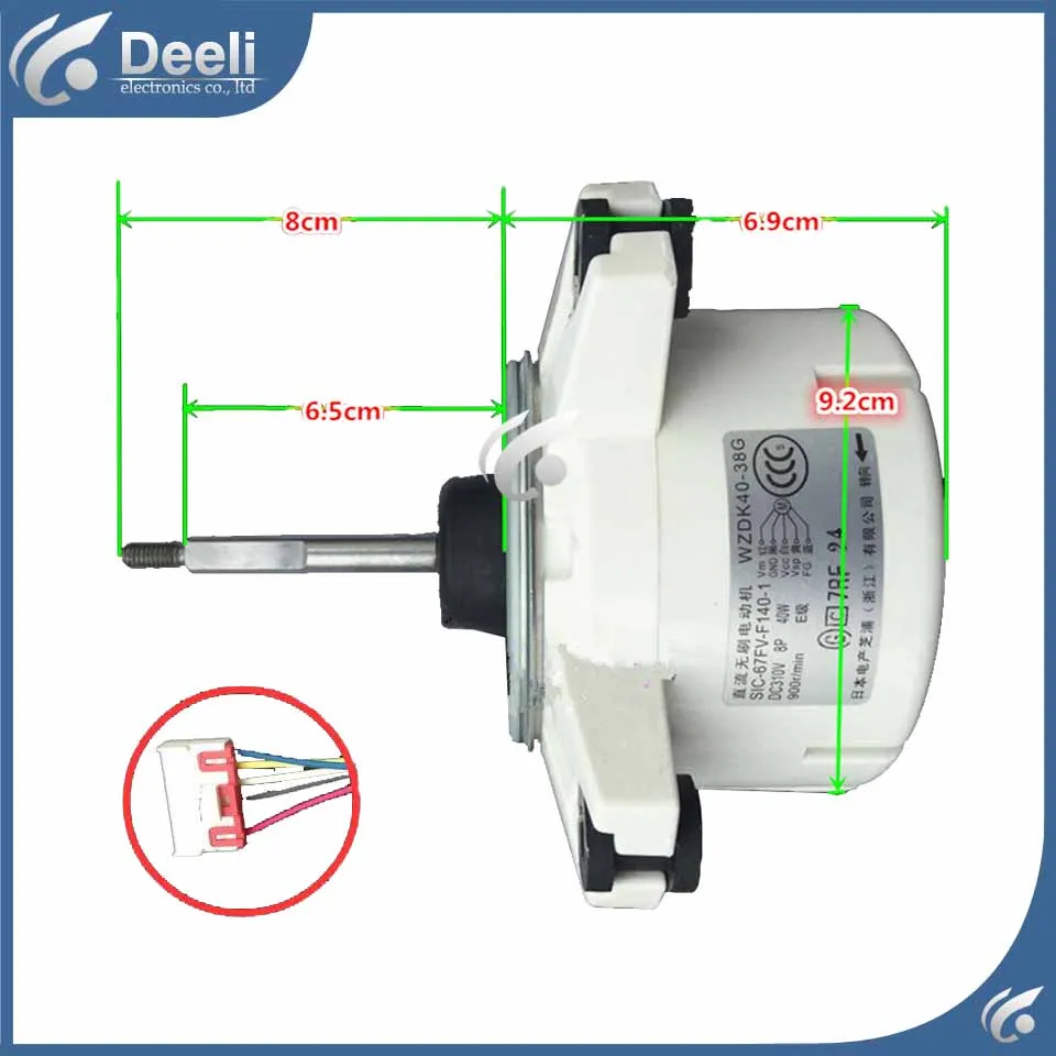 Хорошо работает для вентиляторный двигатель кондиционера воздуха машина с мотором на WZDK40-38G-W WZDK40-38G SIC-67FV-F140-1 хорошие рабочие