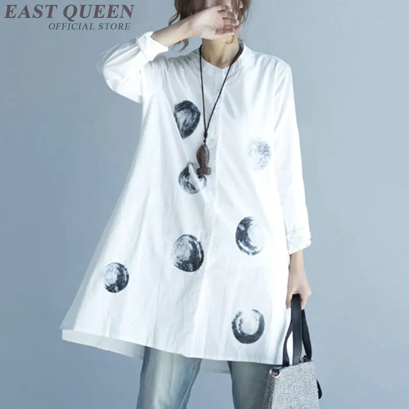 

Chinese traditional dress white ladies elegant shirt dressAA3301 Y