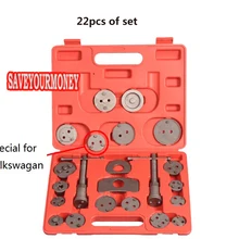 Универсальные автомобильные Инструменты для ремонта суппорта, набор инструментов, чехол, винтовая задняя Дисковая тормозная колодка, поршневой компрессор, 22 шт
