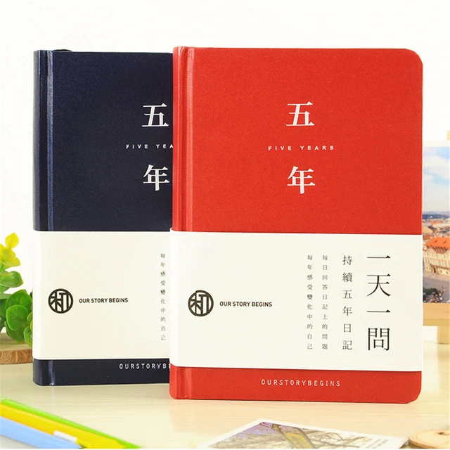 monthly daily planner