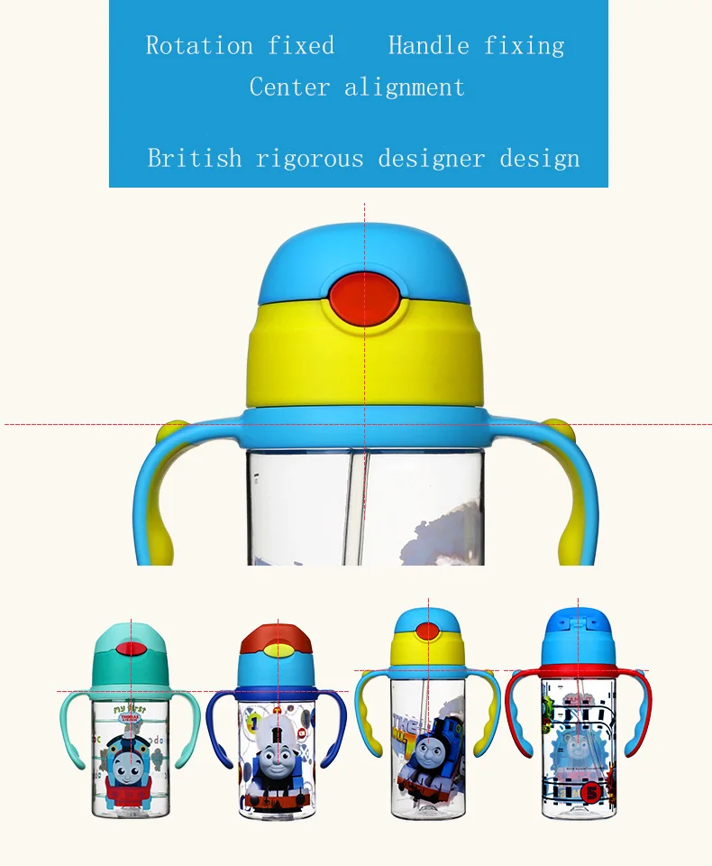 Детская бутылка для холодной воды THOMAS, чашка для малышей 380 мл, 300 мл, новинка, двойная бутылка для холодной воды, многоцветная, на выбор, детская любовь