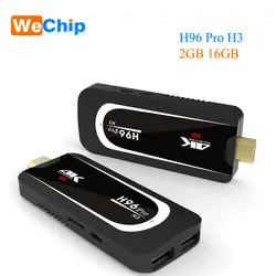 ТВ-приставка Wechip H96 Pro H3 2G 16G Android 7,1 tv Dongle Amlogic S905X четырехъядерный 2,4G 5G WiFi мини-ПК BT 4,0 4K HD Смарт пульт от телевизора