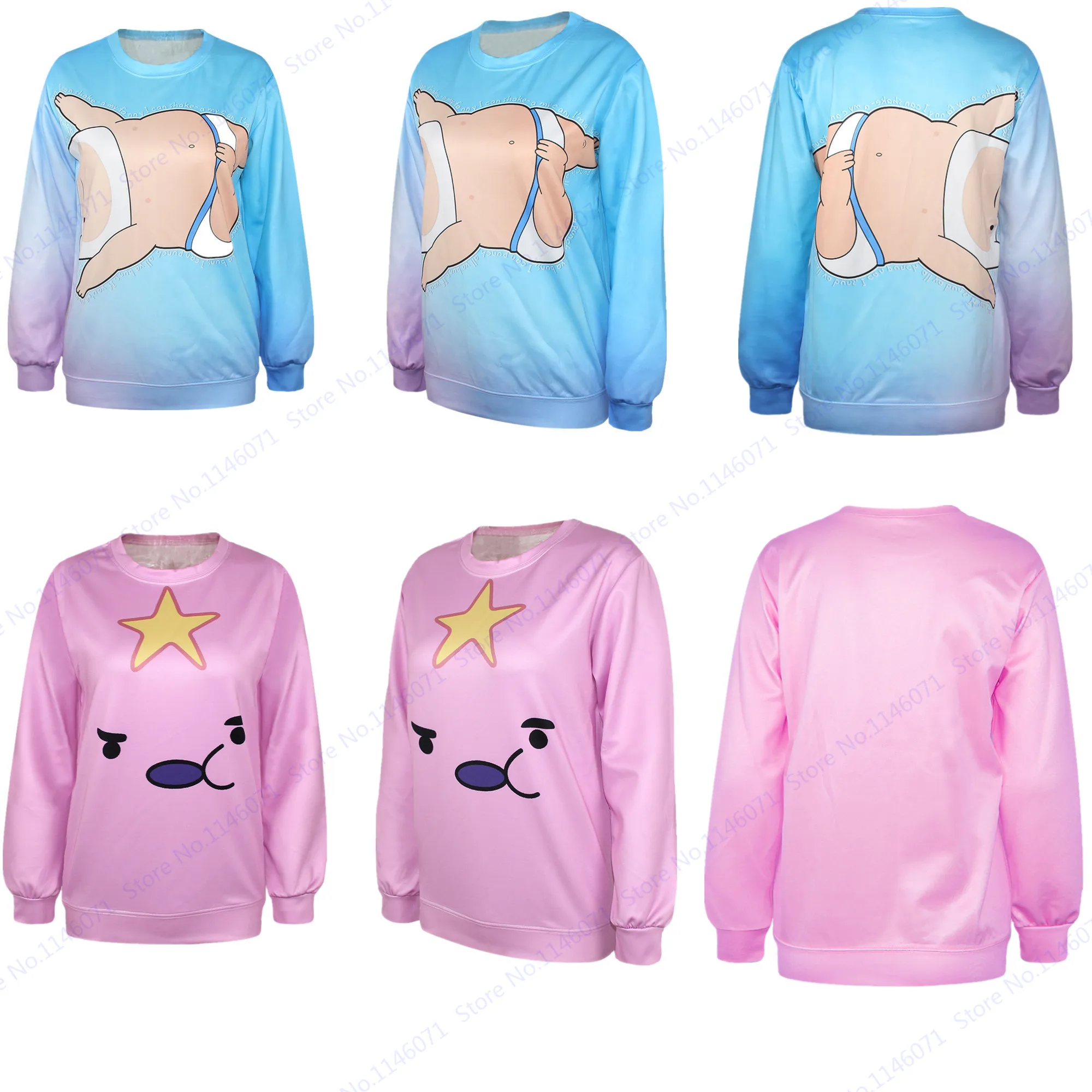 lumpy space princess hoodie