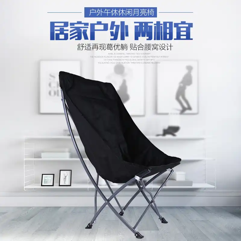 Outdoor Folding Chairs Fishing Chair Portable Camping Stool Folding Chairs Fishing Chair Portable