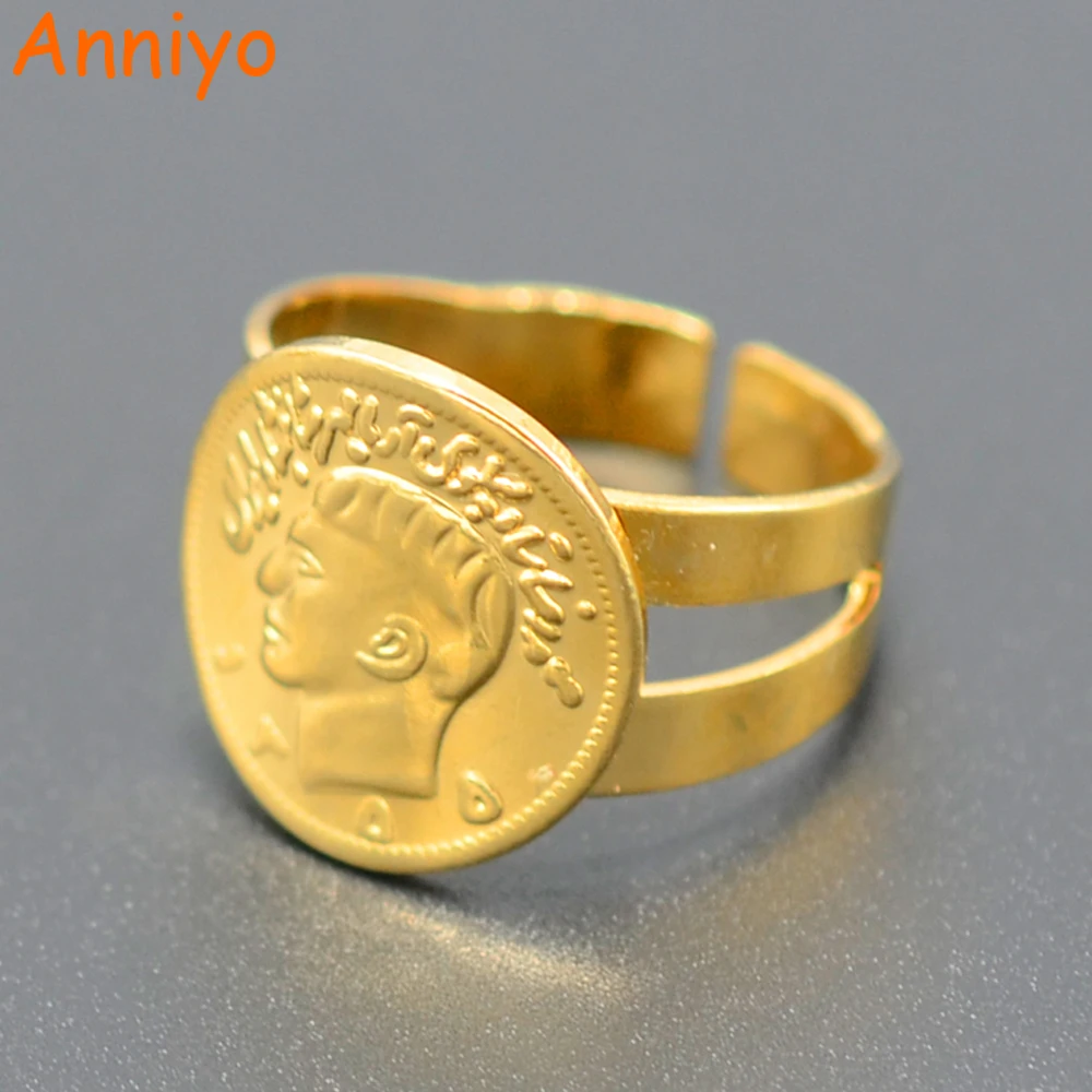 Buy Anniyo Free Size Coin Ring for Women Gold Color Jewelry Coins Rings 003410