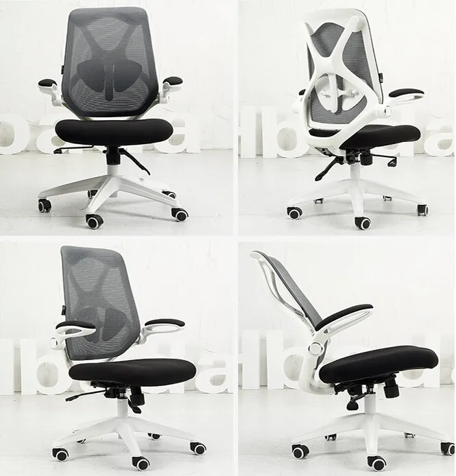 Домашний офисный стул для сотрудников den Досуг босс игровое кресло