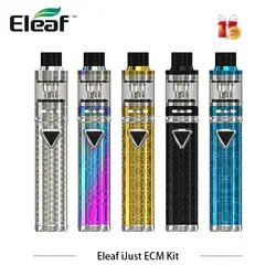 Электронные сигареты Eleaf iJust ECM комплект 3000 мАч с EC-M/EC-N 0.15ohm катушки сетки 4 мл бак 40 Вт VS SMOK Stick V8 испаритель