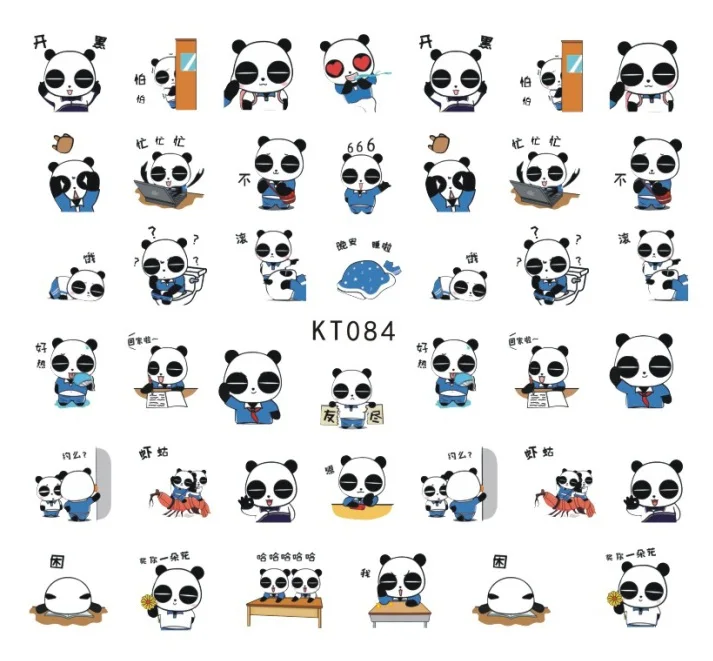 KT084