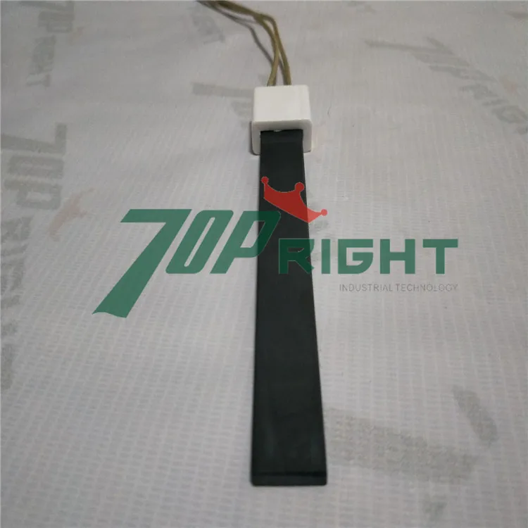 TH191 900W 3