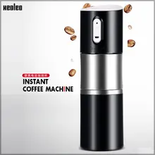 XEOLEO портативная кофемашина usb зарядка кофемолка кофеварка зерновой мельник из нержавеющей стали эспрессо-машина