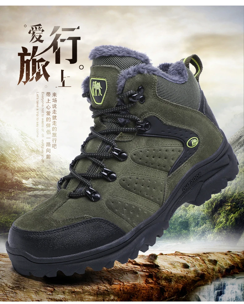 Мужская зимняя походная обувь, походная обувь, походные ботинки, тактические ботинки, уличные горные альпинистские спортивные кроссовки, ботинки для охоты