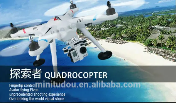Genuine Licensed V303 GPS Smart Quadcopter for GoPro Riva FPV SEEKER GPS Drone with Gimbal Bracket For Gopro Sport Camera