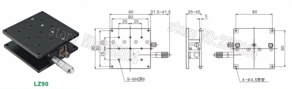 Z axis 90*90 мм смещение подъемная сценическая ручная тонкая настройка платформа поперечные рельсы раздвижной стол 90*90 мм LZ90 Z90