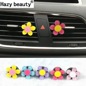 

Hazy beauty Fresh sunflower, sun flower, perfume car, air conditioner, air outlet, lovely decorations Car-styling