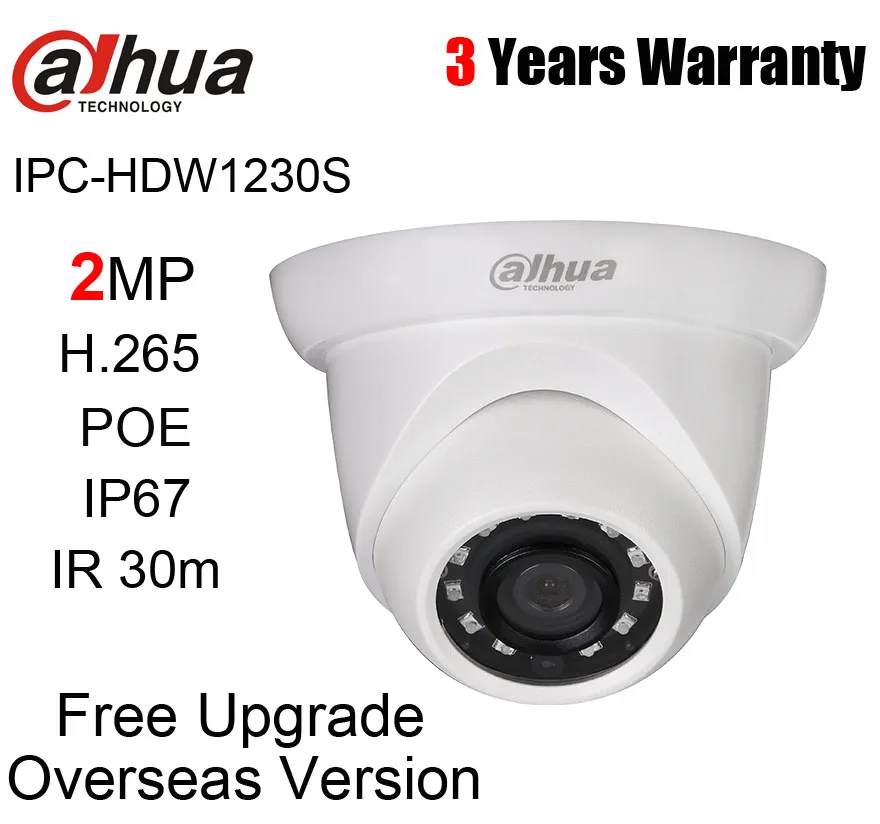 Dahua оригинальная IPC-HDW1230S 2MP IR Eyeball сетевая камера POE H.265 30m IP67 веб-камера Замена