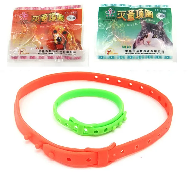 30 PCS/Lot Adjustable Kill Flea & Tick Dog Cat Collar Pet Product Dogs Harnesses 1