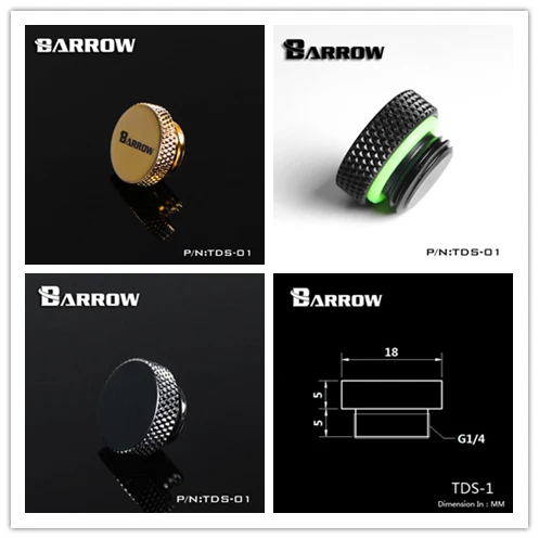 

Barrow TDS-01-GM G1 / 4 Black Silver Hand tighten the lock seal sealing plug water cooling computer accessories