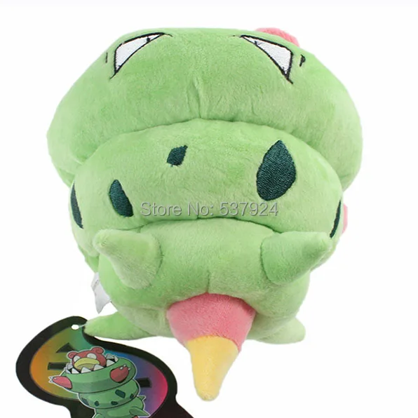 mega slowbro plush