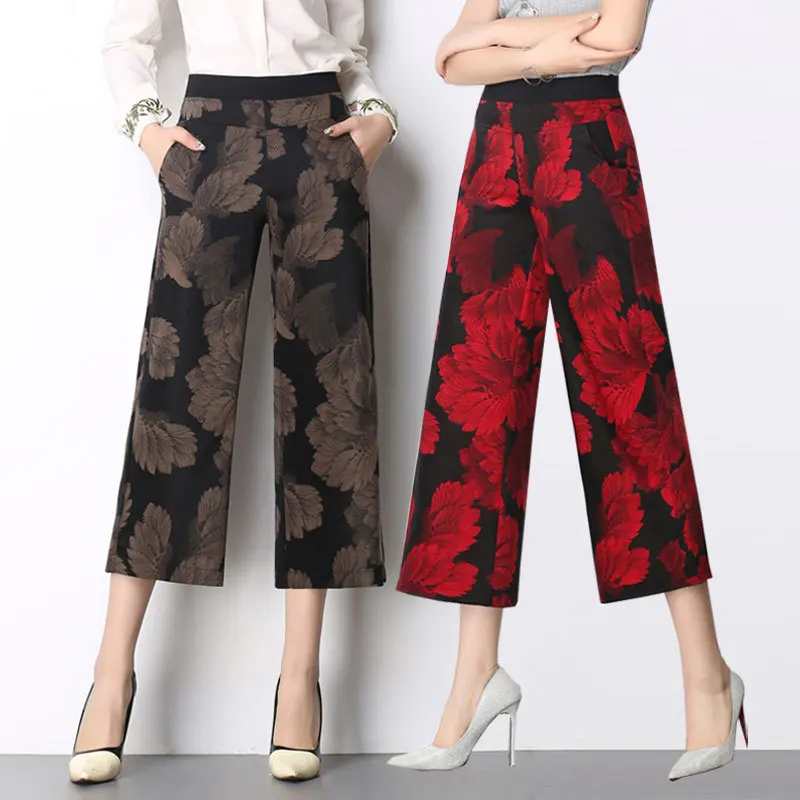 Buy Ladies calf length summer cropped pants women high